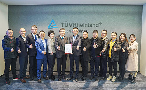 天正电气配电产品荣获德国莱茵TÜV颁发的全球首个产品碳足迹评估奖